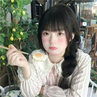 祝一切好运