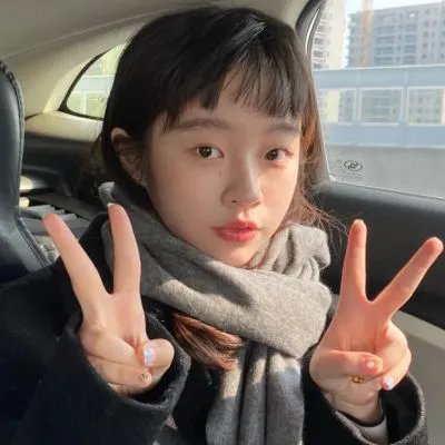 你是我的喜悦