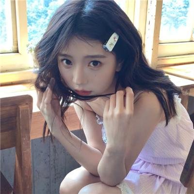 我坦白